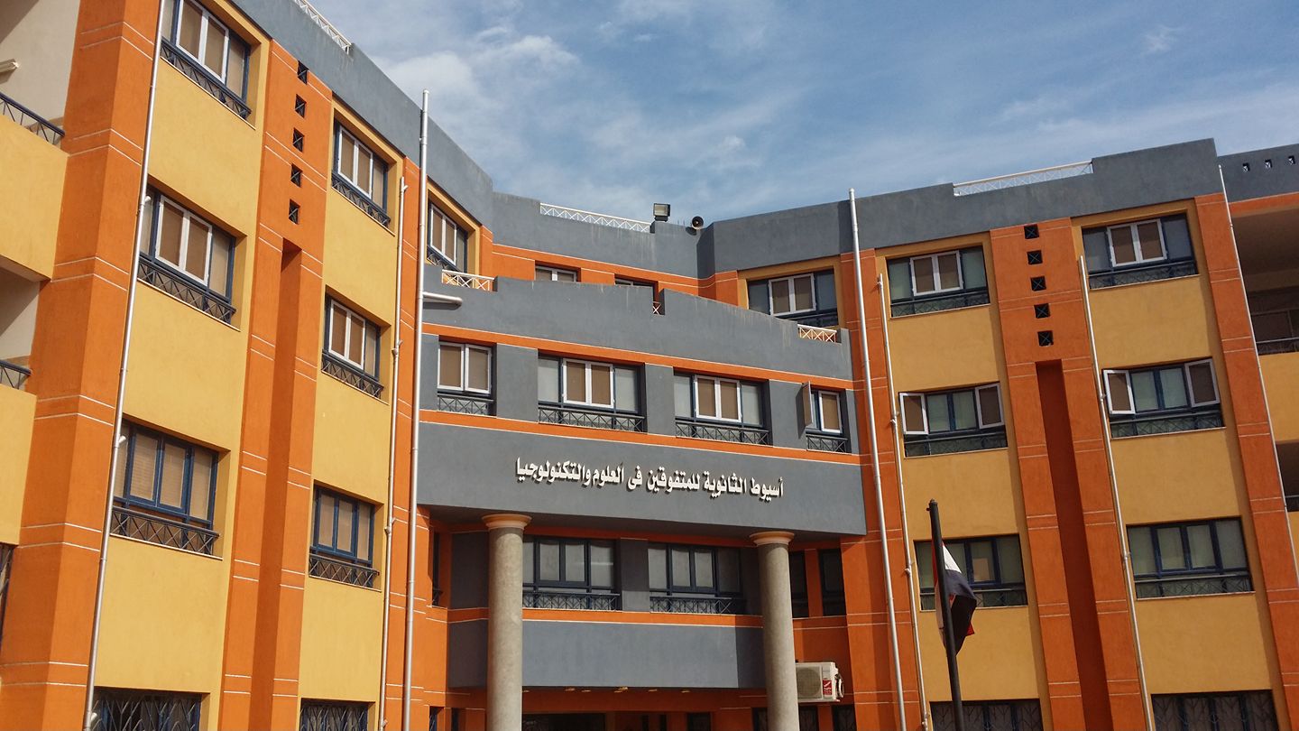 STEM Assiut Image